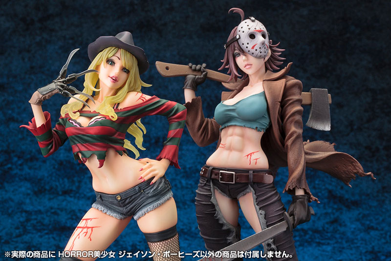HORROR美少女 フレディVSジェイソン Jason voorhees 2nd AmiAmi [Character & Hobby Shop] | HORROR BISHOUJO Freddy vs. Jason