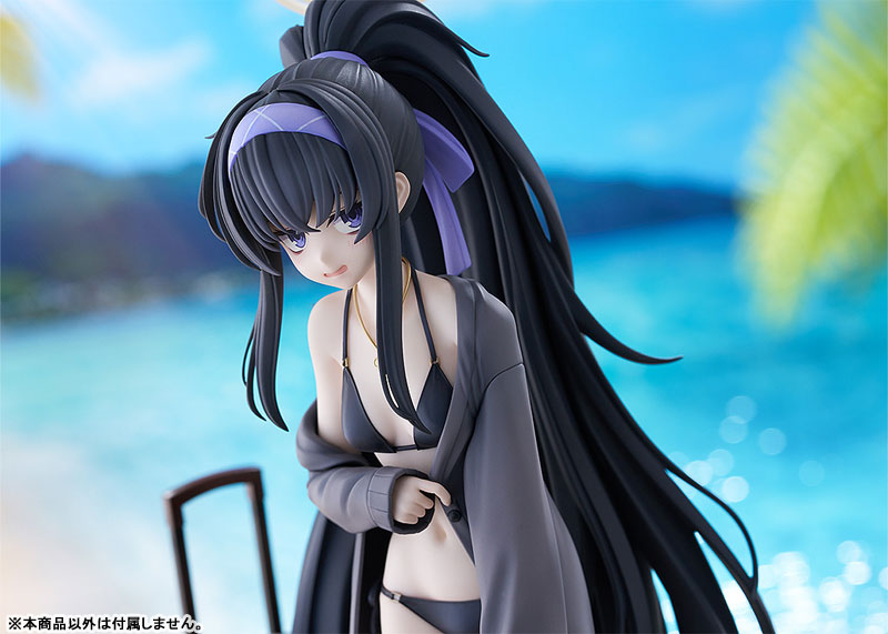 AmiAmi [Character & Hobby Shop] | [Exclusive Sale] Blue Archive Ui