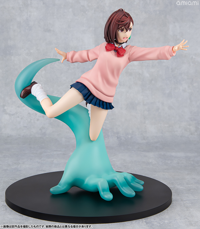 Alter: Akira Sunazuka - Layered My Edgy Ver. 1/7 Figure (THE