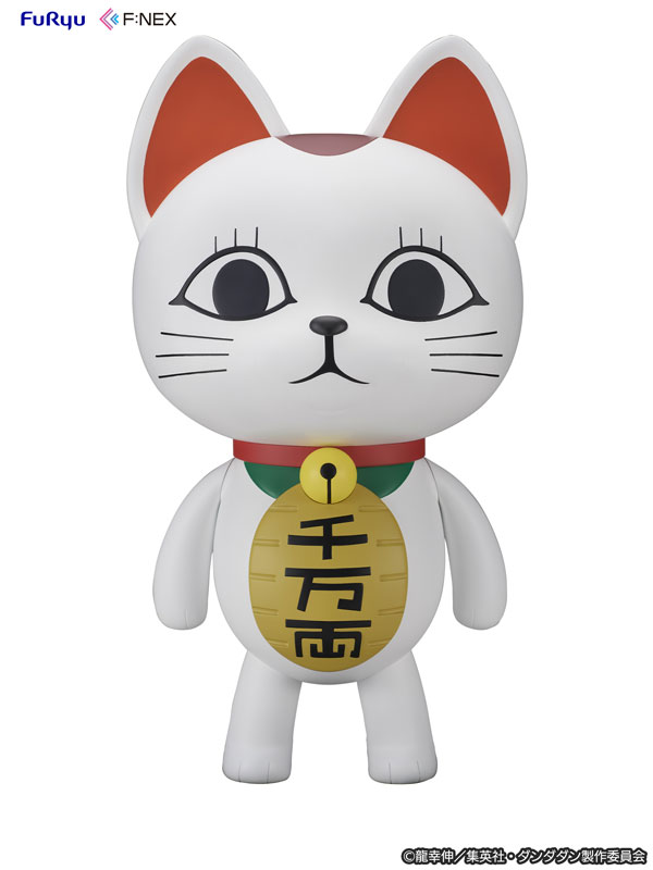 wavemamaです AmiAmi [Character & Hobby Shop] | Blue Archive Wakamo 1/7