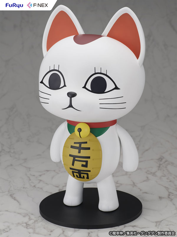 AmiAmi [Character & Hobby Shop] | Dandadan Turbo Granny