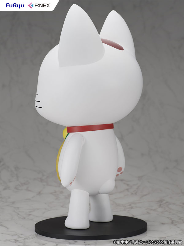 wavemamaです AmiAmi [Character & Hobby Shop] | Dandadan Turbo Granny