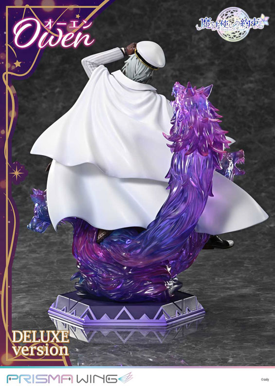 AmiAmi [Character & Hobby Shop] | PRISMA WING Promise of