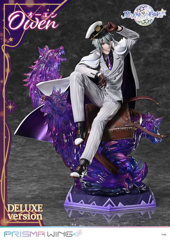 AmiAmi [Character & Hobby Shop] | PRISMA WING Promise of Wizard