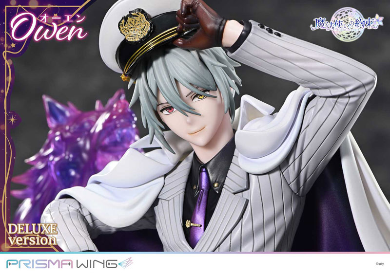 AmiAmi [Character & Hobby Shop] | PRISMA WING Promise of Wizard