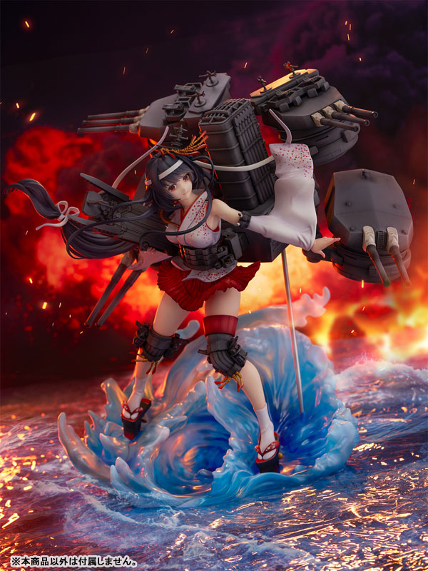 MÔ HÌNH Kantai Collection ~Kan Colle~ - Yamato - Kyuujitsu  Taito Figure Chinh Hang