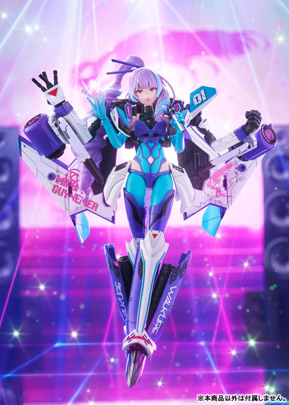 AmiAmi [Character & Hobby Shop] | V.F.G. No.MC-17 Macross