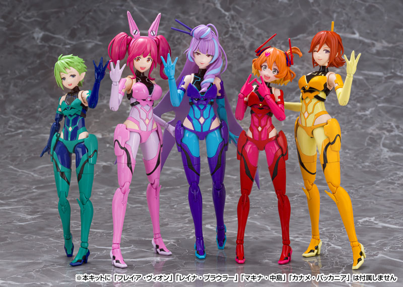 AmiAmi [Character & Hobby Shop] | V.F.G. No.MC-17 Macross