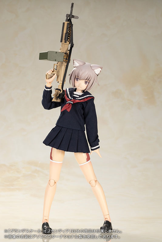 AmiAmi [Character & Hobby Shop] | Frame Arms Girl GRANDE
