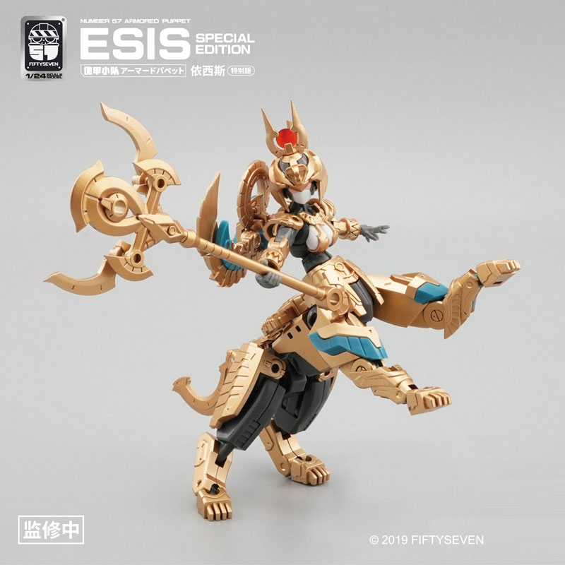 メタルフィギュア Knights, Fighters & Men at Arms メタルフィギュア Knights, Fighters & Men at Arms