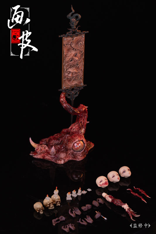 AmiAmi [Character & Hobby Shop] | Eiifox& BearPanda Hua Xia