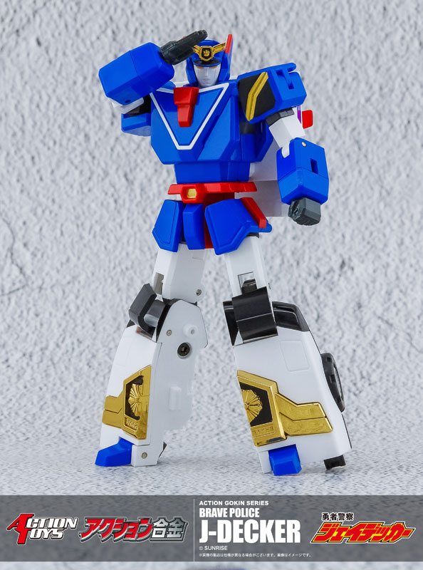 AmiAmi [Character & Hobby Shop] | Action Goukin Brave Police J