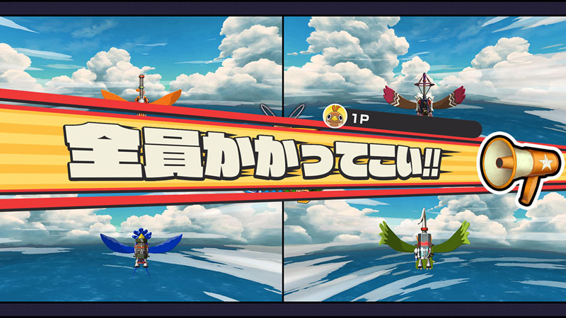 ぷらすめいと Nintendo Switch AmiAmi [Character & Hobby Shop] | [Bonus] Nintendo Switch