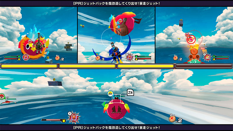 ぷらすめいと Nintendo Switch Switch 大乱闘スマッシュブラザーズ SPECIAL - Nintendo Switch