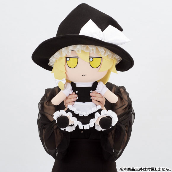 marisa...m.様 AmiAmi [Character & Hobby Shop] | Touhou Project Plush