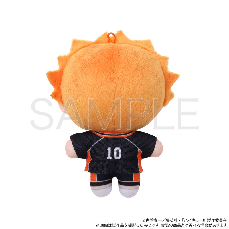 Haikyuu plush on sale