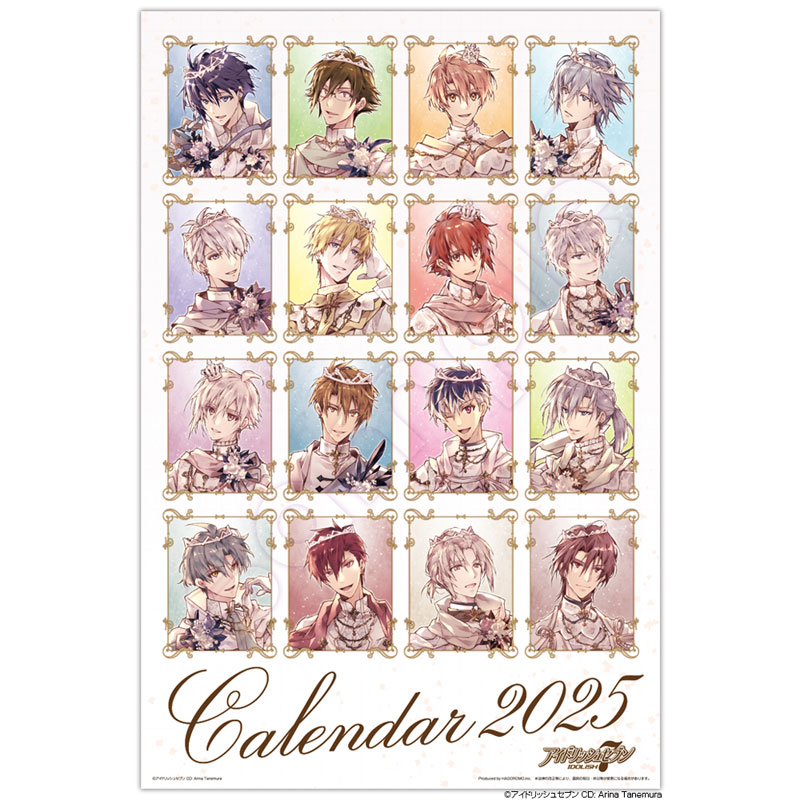 AmiAmi [Character & Hobby Shop] | Idolish7 2025 Wall Hanging