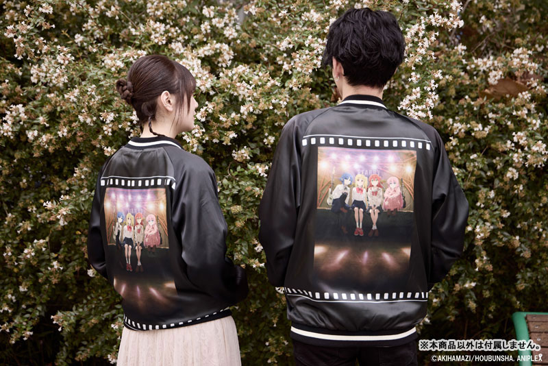 ジャケット・アウター Chipi chan AmiAmi [Character & Hobby Shop] | Sukajan Jacket BOCCHI THE ROCK