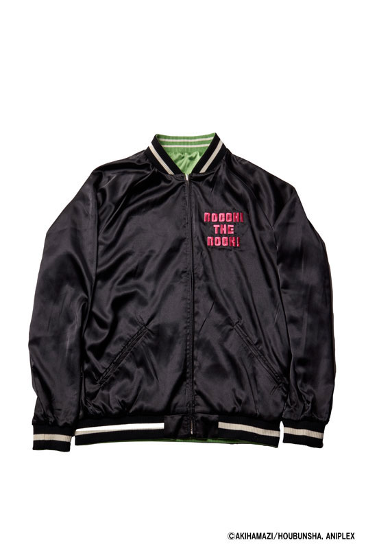 AmiAmi [Character & Hobby Shop] | Sukajan Jacket BOCCHI THE ROCK