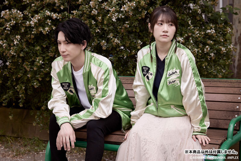 AmiAmi [Character & Hobby Shop] | Sukajan Jacket BOCCHI THE ROCK