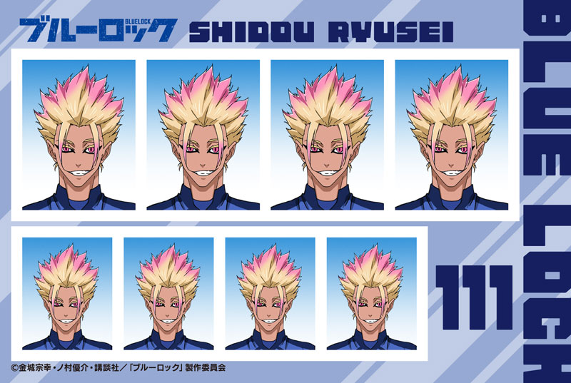 AmiAmi [Character & Hobby Shop] | Bluelock ID Photo Studio