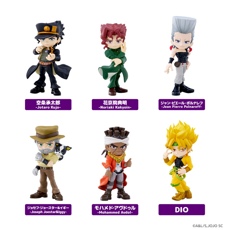 AmiAmi [Character & Hobby Shop] | [Bonus] PalVerse JoJo's Bizarre