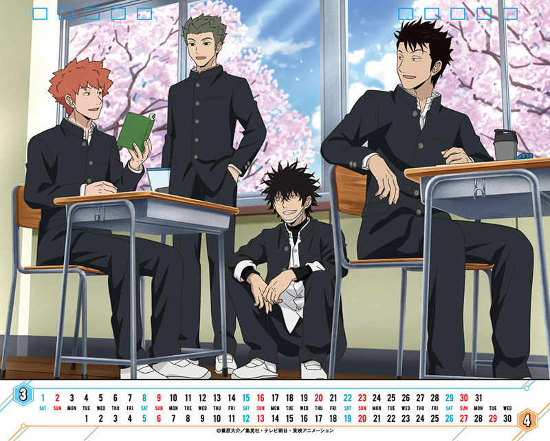 AmiAmi [Character & Hobby Shop] | Tabletop World Trigger