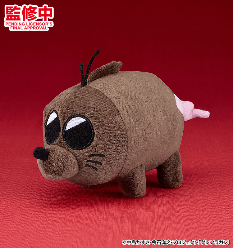 AmiAmi [Character & Hobby Shop] | Plush Gurren Lagann Boota(Released)