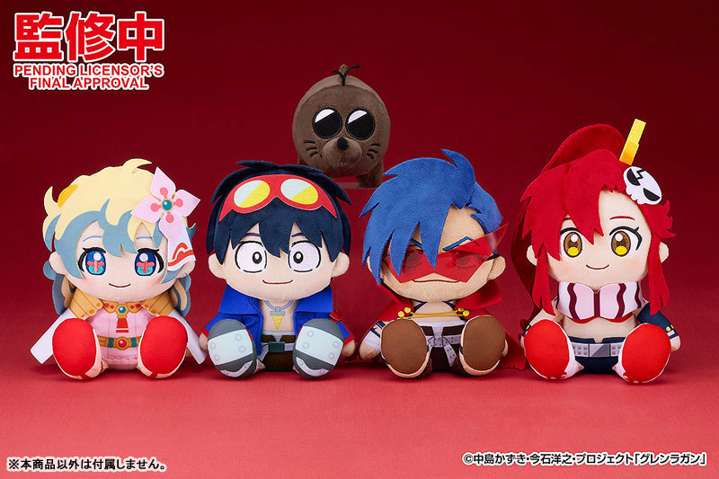 AmiAmi [Character & Hobby Shop] | Plush Gurren Lagann Boota(Released)