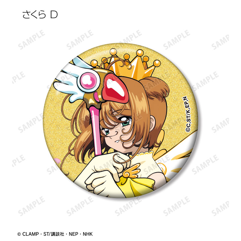 AmiAmi [Character & Hobby Shop] | [AmiAmi Exclusive Bonus