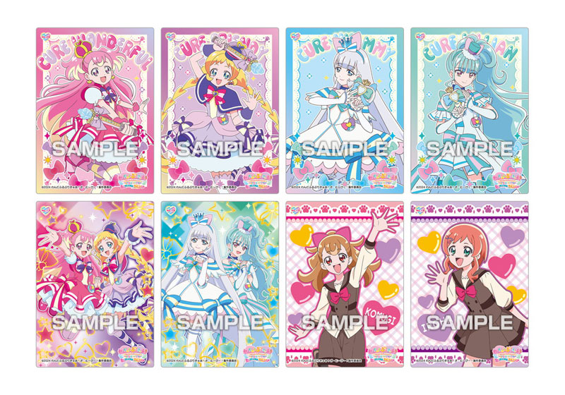 新品未開封 ふたりはプリキュア カードゲームコレクション