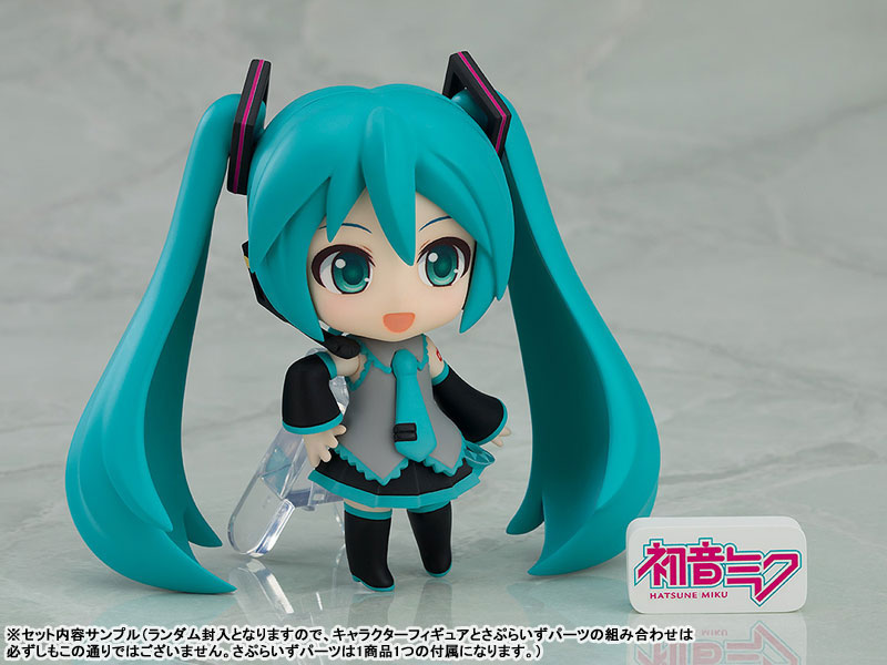 フィギュア（NPY） AmiAmi [Character & Hobby Shop] | Nendoroid Surprise Piapro