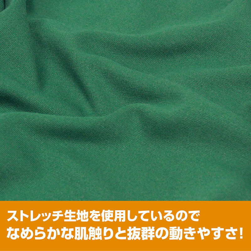 AmiAmi [Character & Hobby Shop] | KonoSuba 3 Adventurer Kazuma