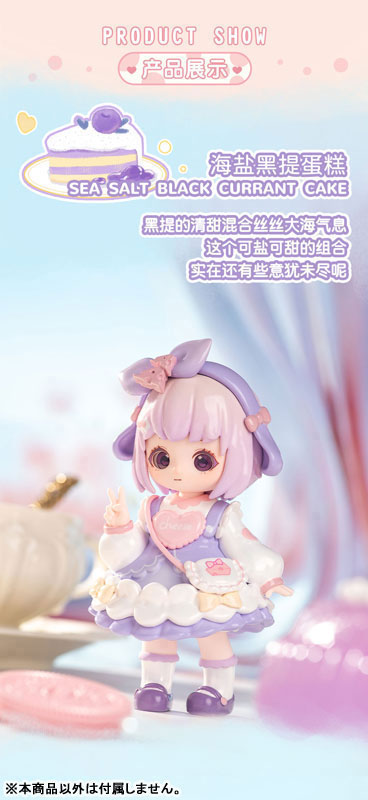 AmiAmi [Character & Hobby Shop] | Lycoris Recoil Chisato