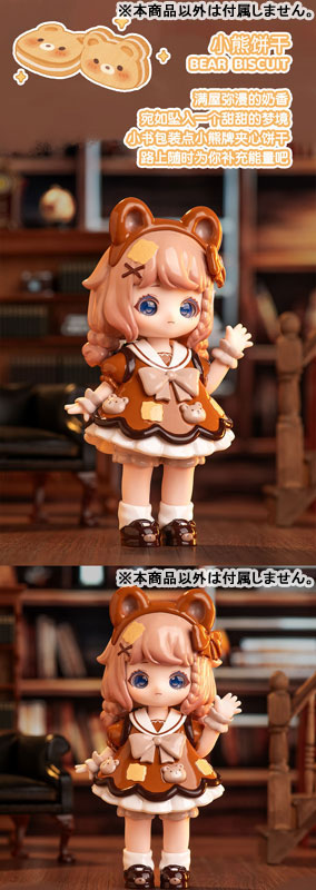 AmiAmi [Character & Hobby Shop] | LIRORO Sweet Heart Dream