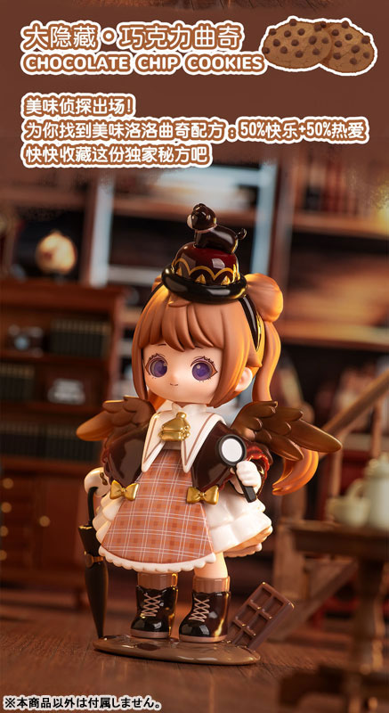 AmiAmi [Character & Hobby Shop] | LIRORO Sweet Heart Dream
