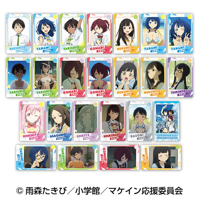 AmiAmi [Character & Hobby Shop] | Makeine: Too Many Losing