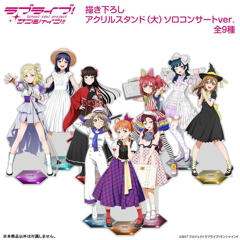 AmiAmi [Character & Hobby Shop] | Love Live! Sunshine!! New