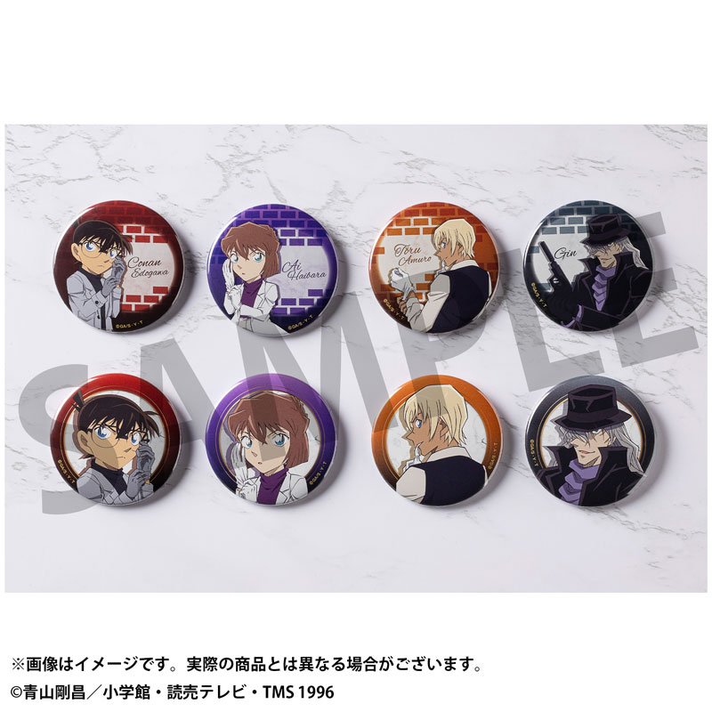 Detective Conan Tin Badge offers