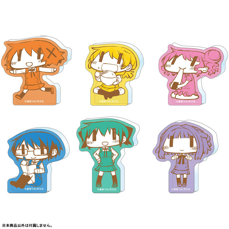 AmiAmi [Character & Hobby Shop] | Hidamari Sketch Korotto Nori
