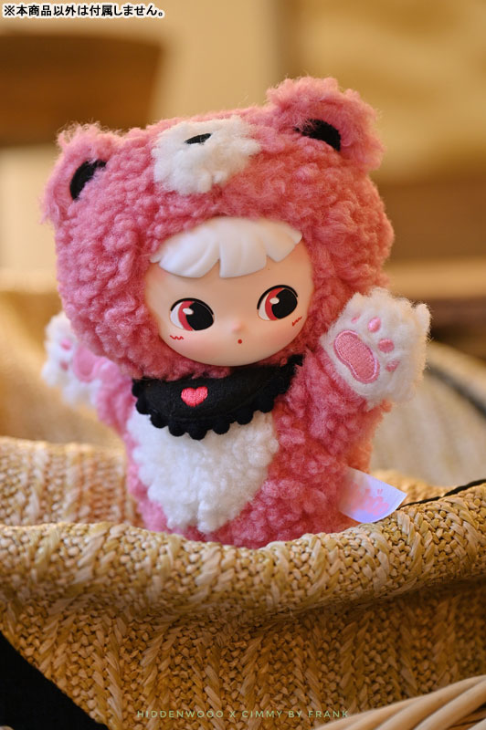 AmiAmi [Character & Hobby Shop] | CIMMY Kimi no Koto wo Hisoka ni