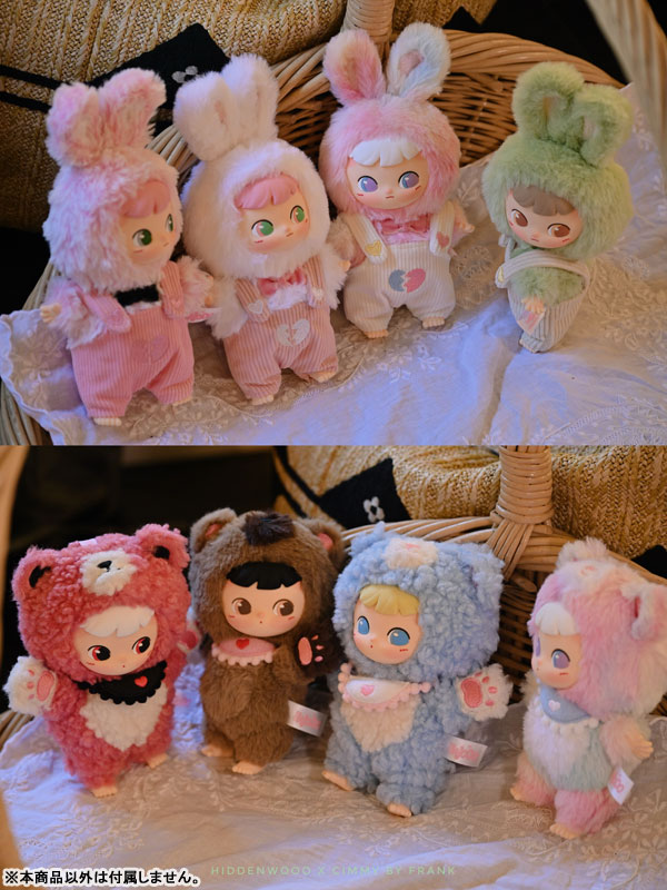 AmiAmi [Character & Hobby Shop] | CIMMY Kimi no Koto wo