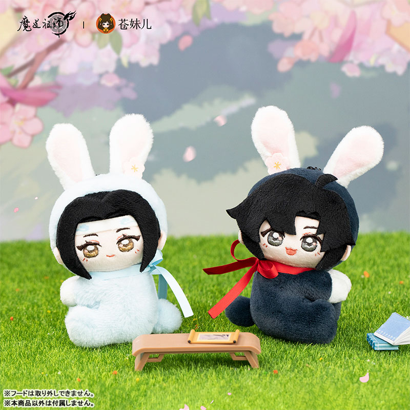 AmiAmi [Character & Hobby Shop] | Anime 