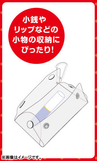 AmiAmi [Character & Hobby Shop] | Multipurpose Clear Case S