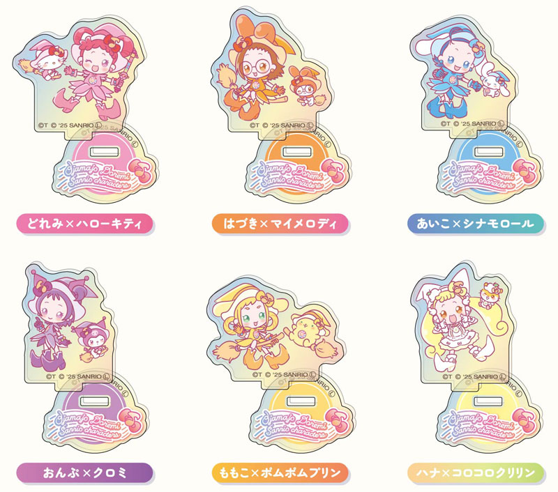 AmiAmi [Character & Hobby Shop]