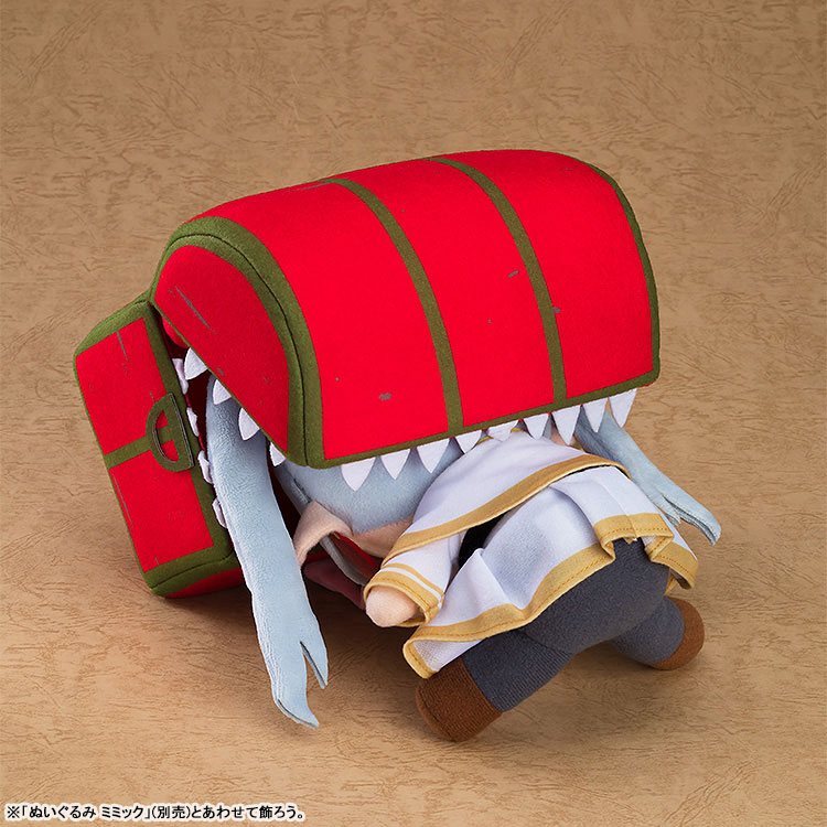 AmiAmi [Character & Hobby Shop] | Plushie Frieren: Beyond