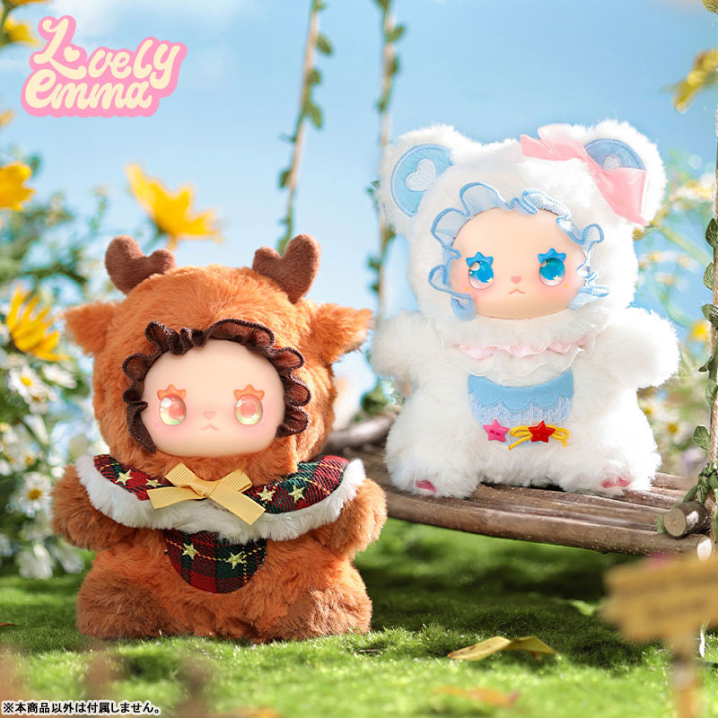 翔 専用 AmiAmi [Character & Hobby Shop] | LOVELY EMMA Pocket Zoo
