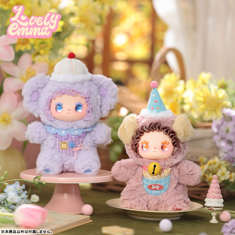 AmiAmi [Character & Hobby Shop] | LOVELY EMMA Pocket Zoo
