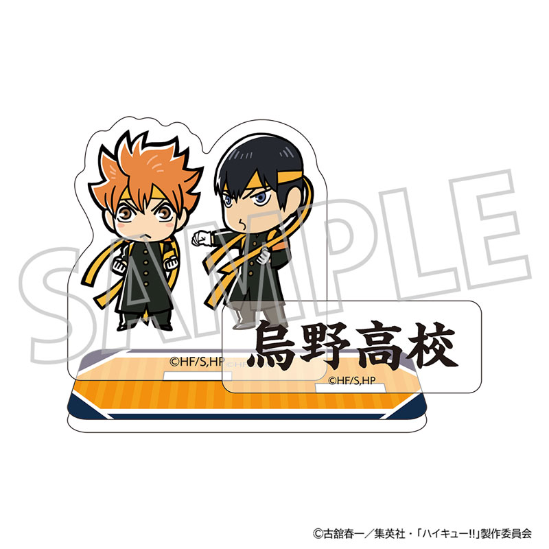 AmiAmi [Character & Hobby Shop] | Haikyuu!! Acrylic Mini Calendar 2025  Karasuno High School(Pre-order)