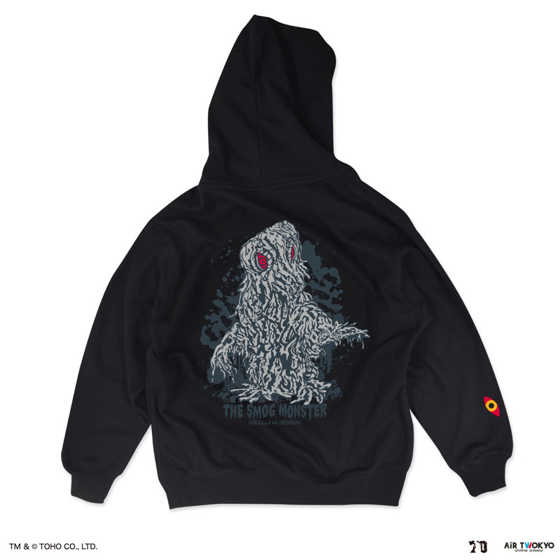 AmiAmi [Character & Hobby Shop] | Godzilla 70th Anniversary Showa